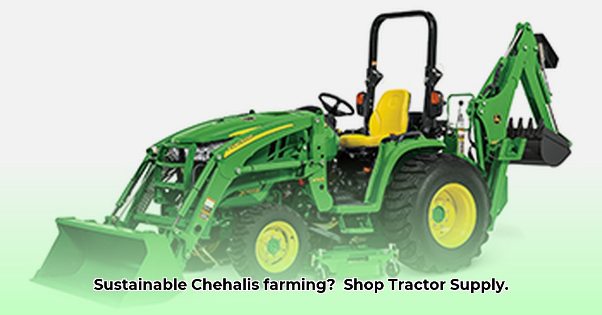 tractor-supply-chehalis-wa